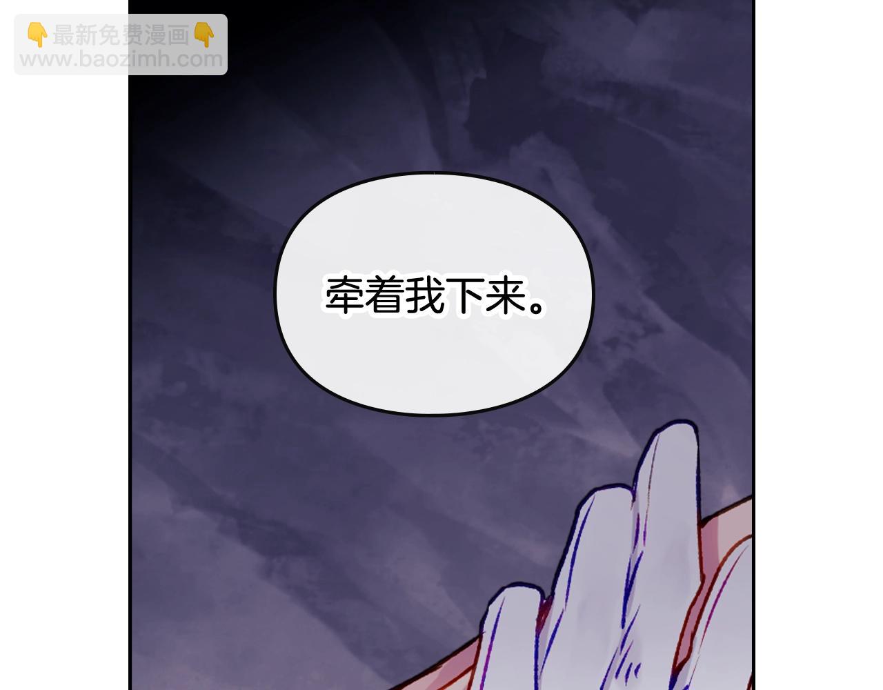 第76话 无名尸97