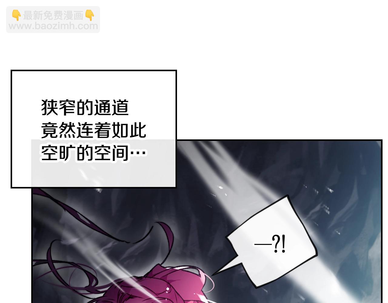 第76话 无名尸99