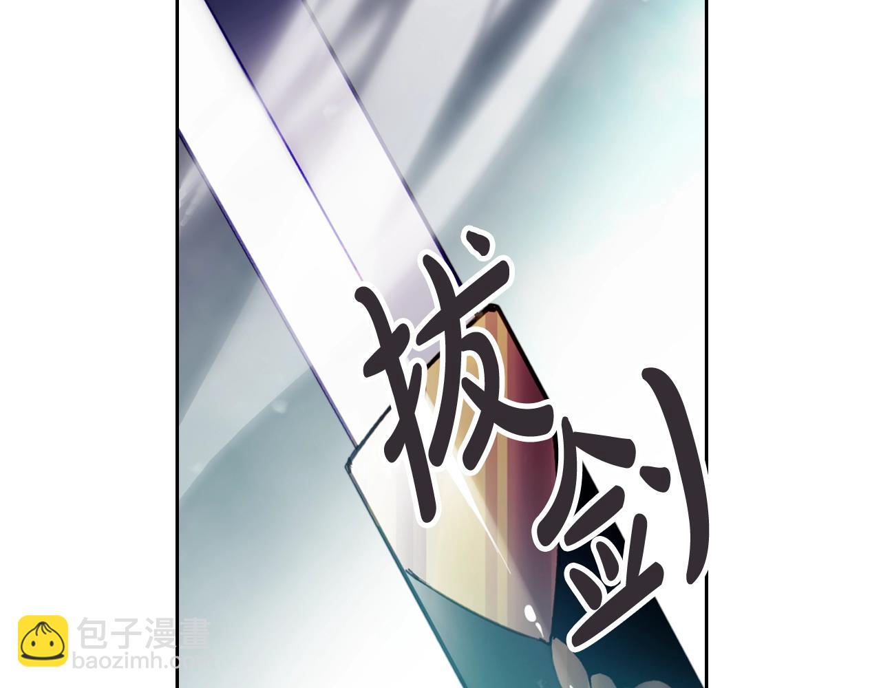 第77话 山洞副本通关？1