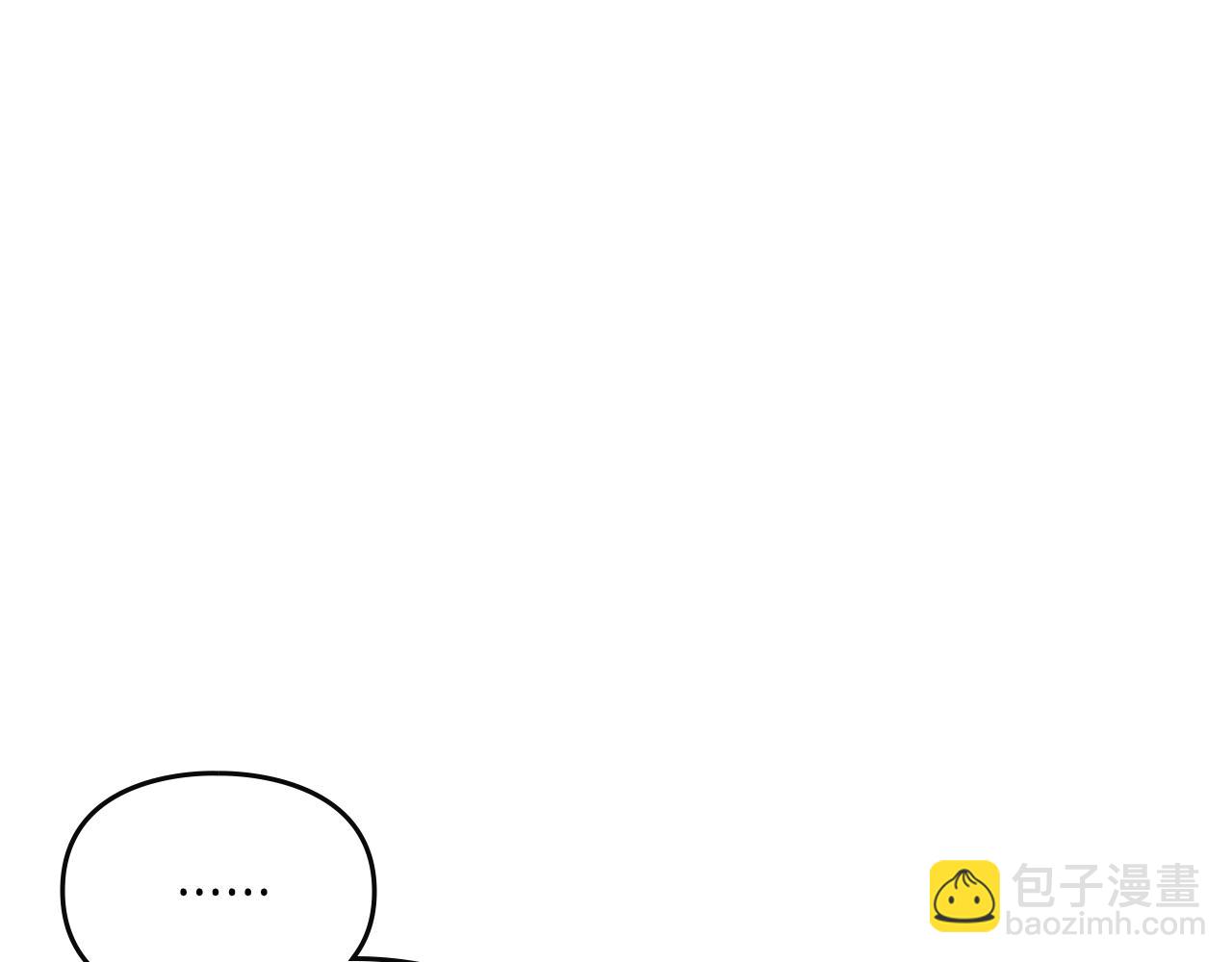 第77话 山洞副本通关？109
