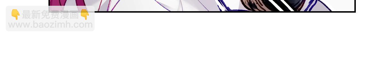 第77话 山洞副本通关？126
