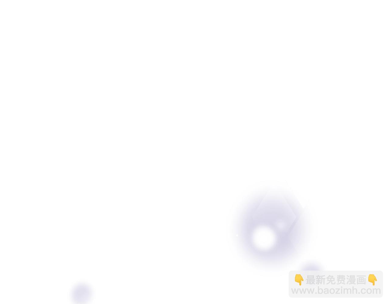 第77话 山洞副本通关？130