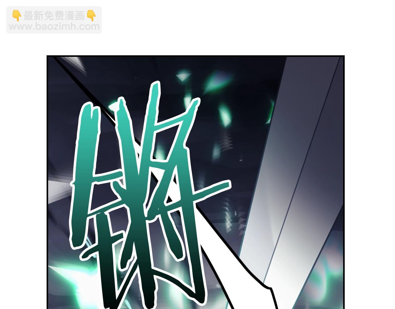 第77话 山洞副本通关？14