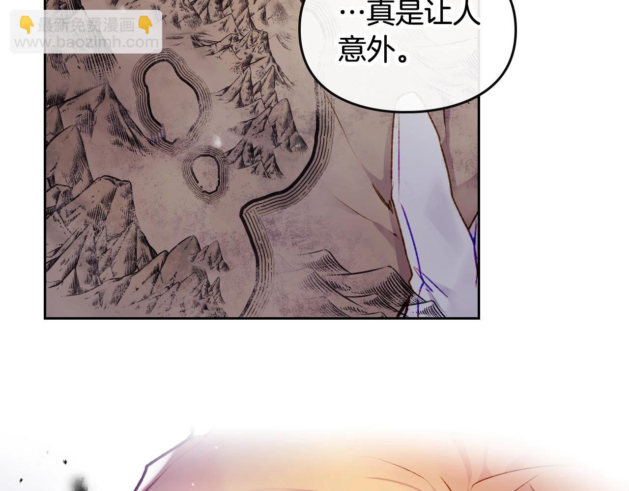 第77话 山洞副本通关？143