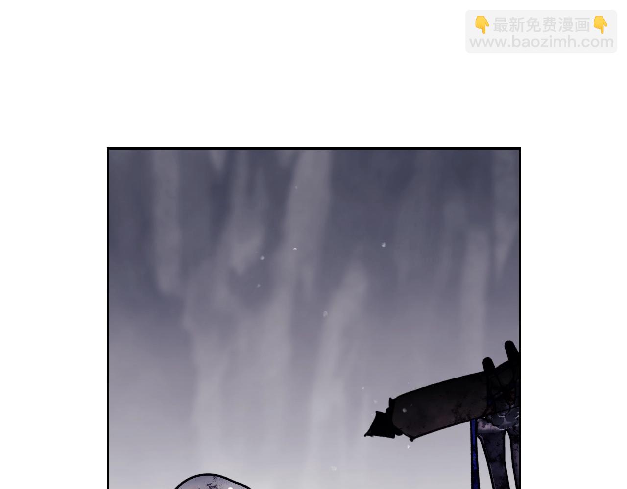 第77话 山洞副本通关？20