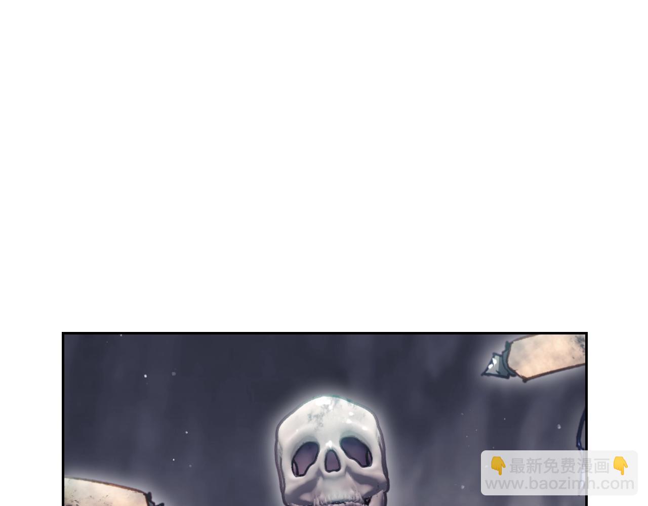 第77话 山洞副本通关？38