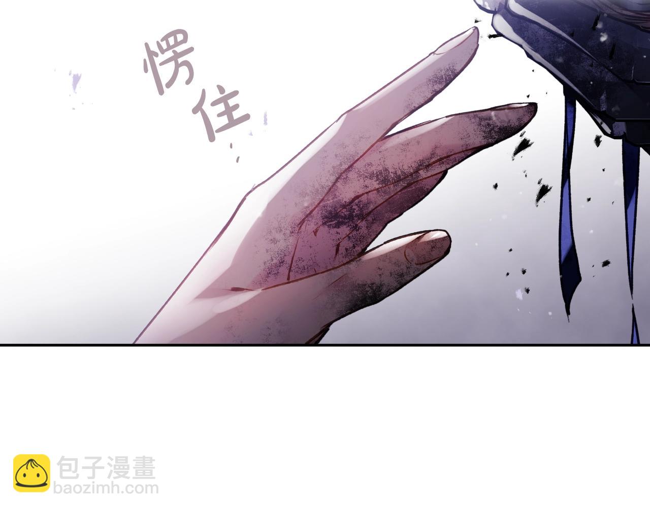 第77话 山洞副本通关？82