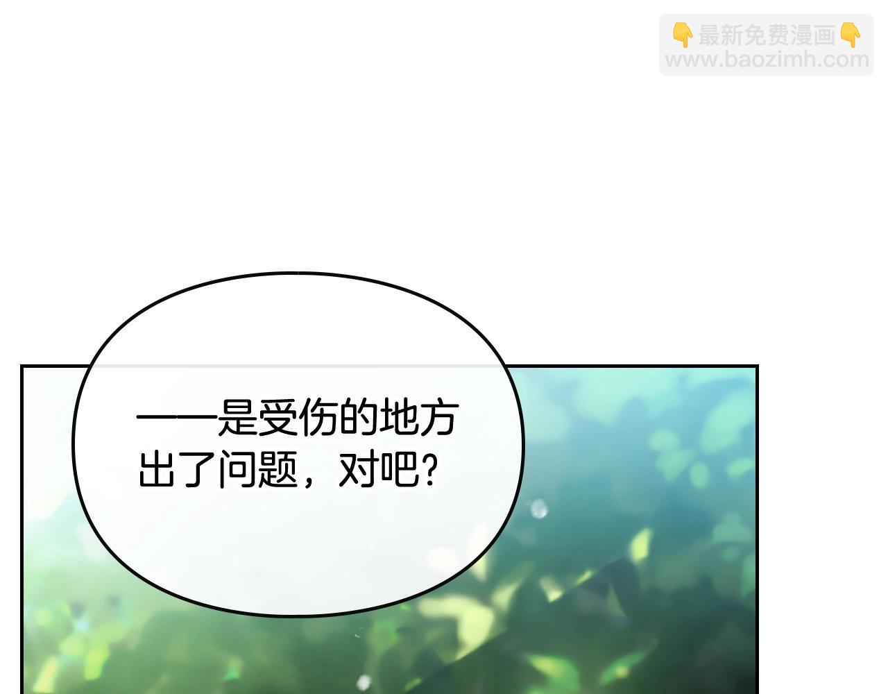 第78话 逮捕107