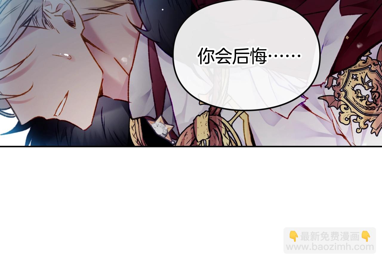第78话 逮捕115