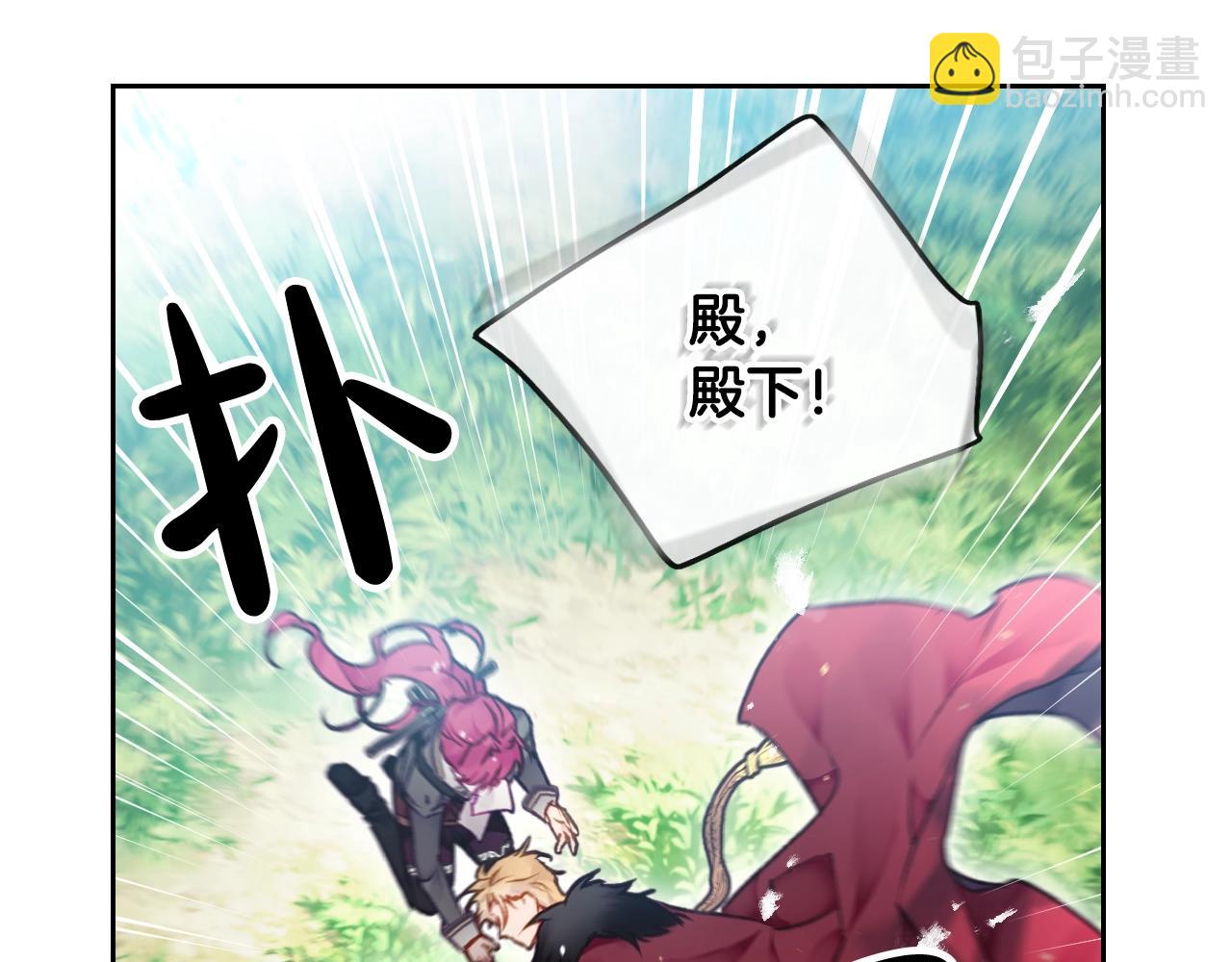 第78话 逮捕116
