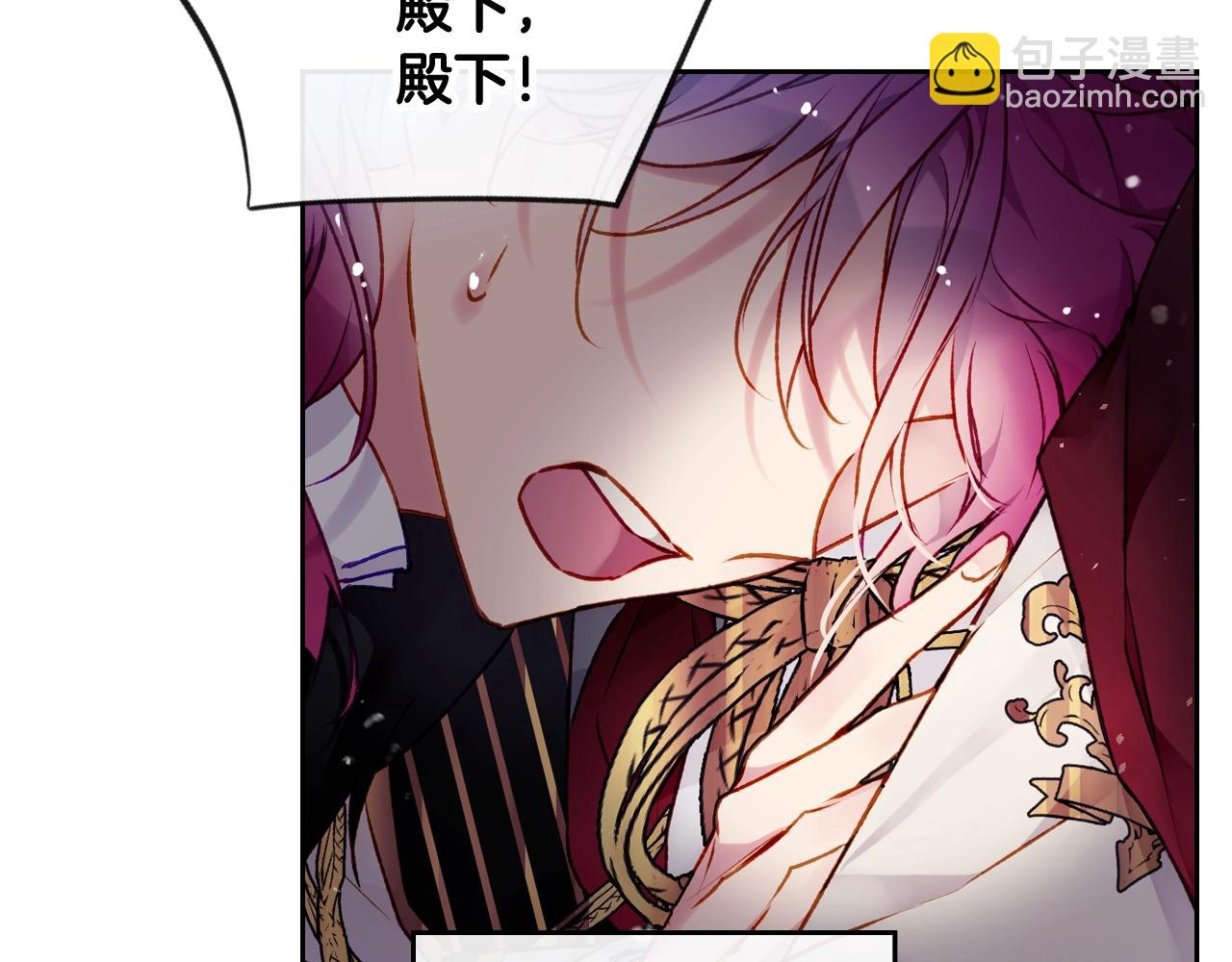 第78话 逮捕118