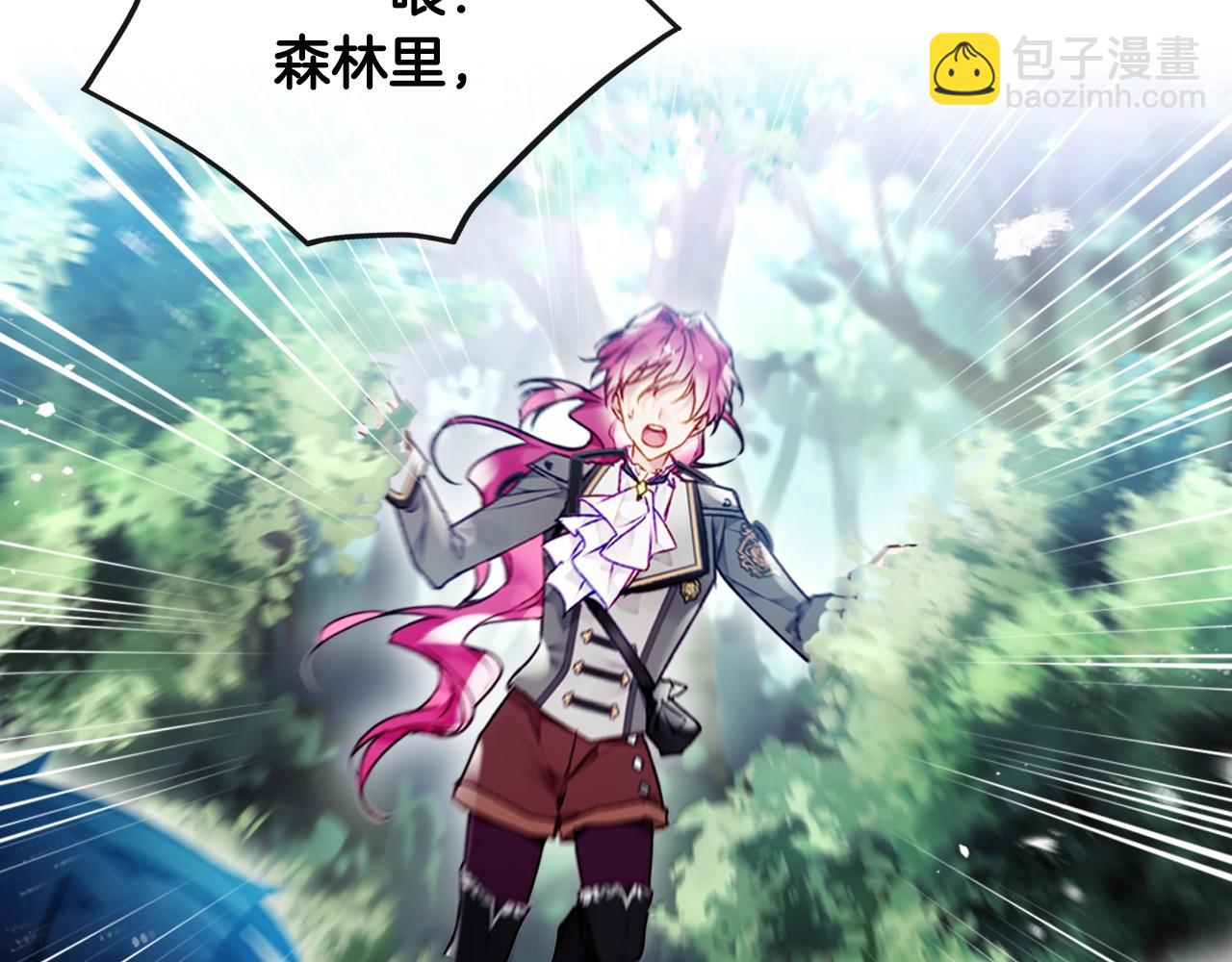 第78话 逮捕130