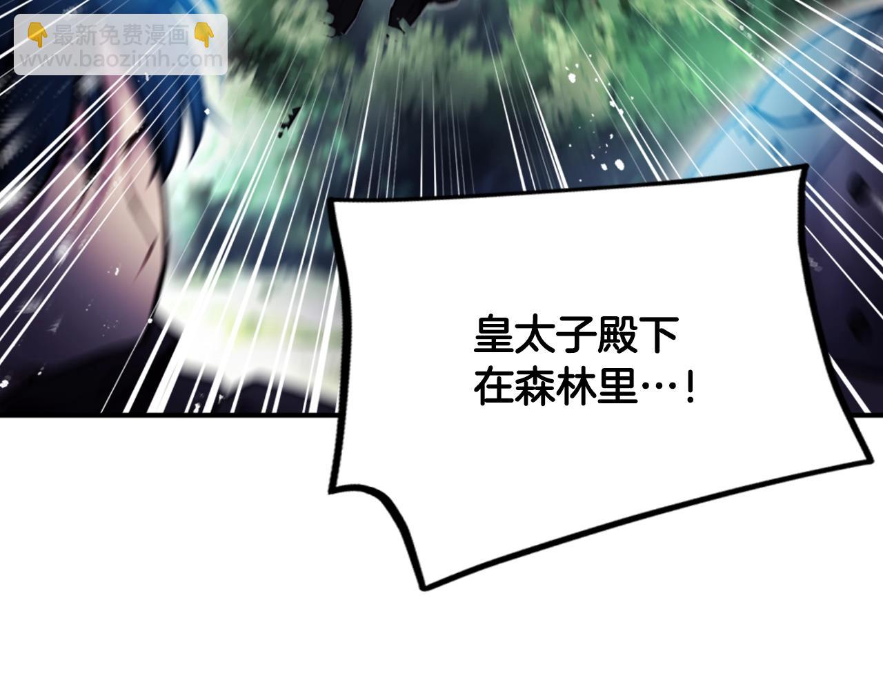 第78话 逮捕131