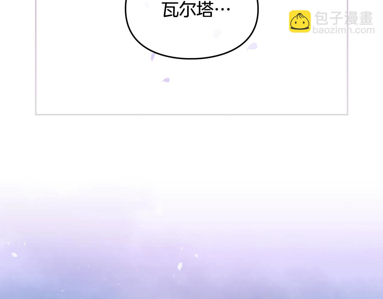 第78话 逮捕16
