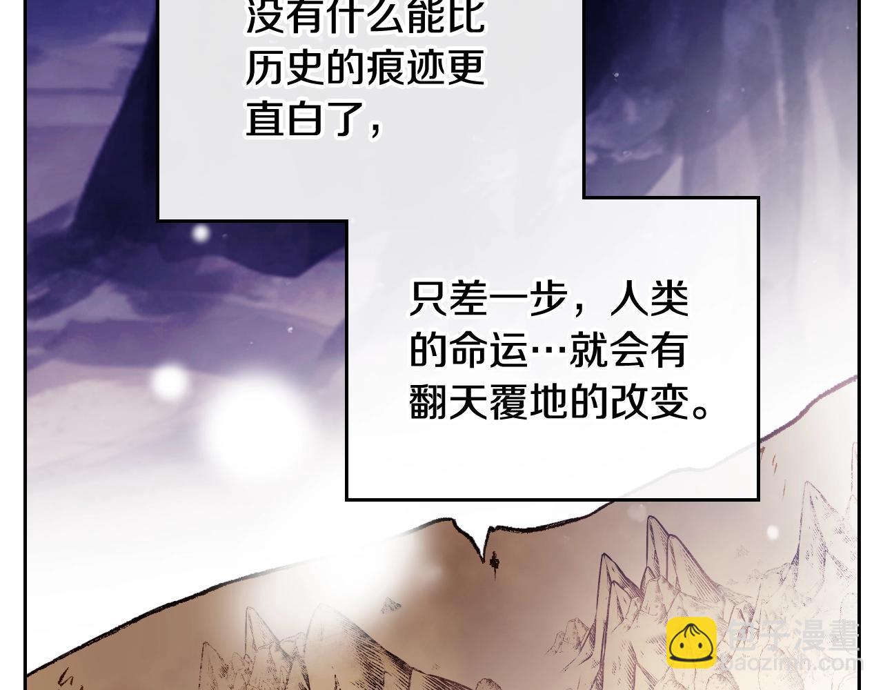 第78话 逮捕35
