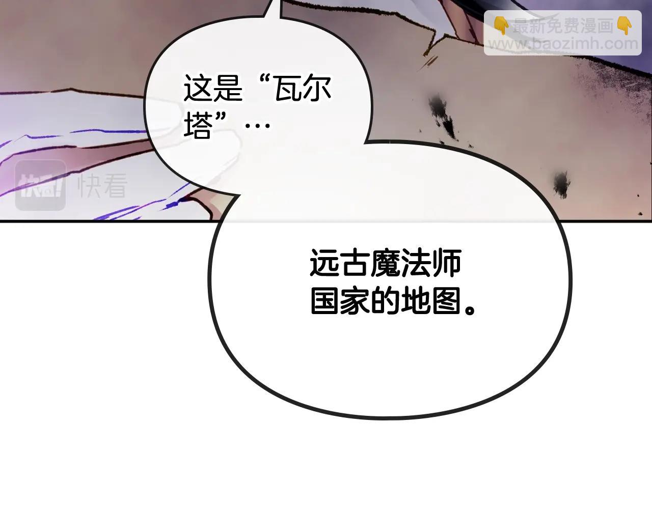 第78话 逮捕4