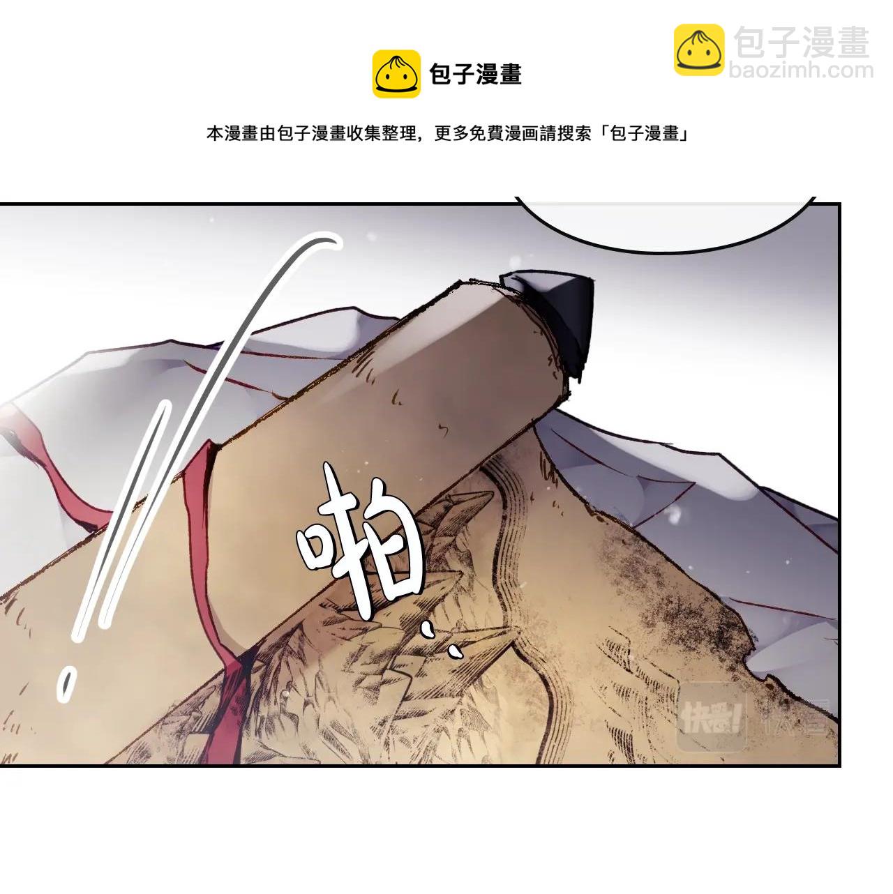 第78话 逮捕40