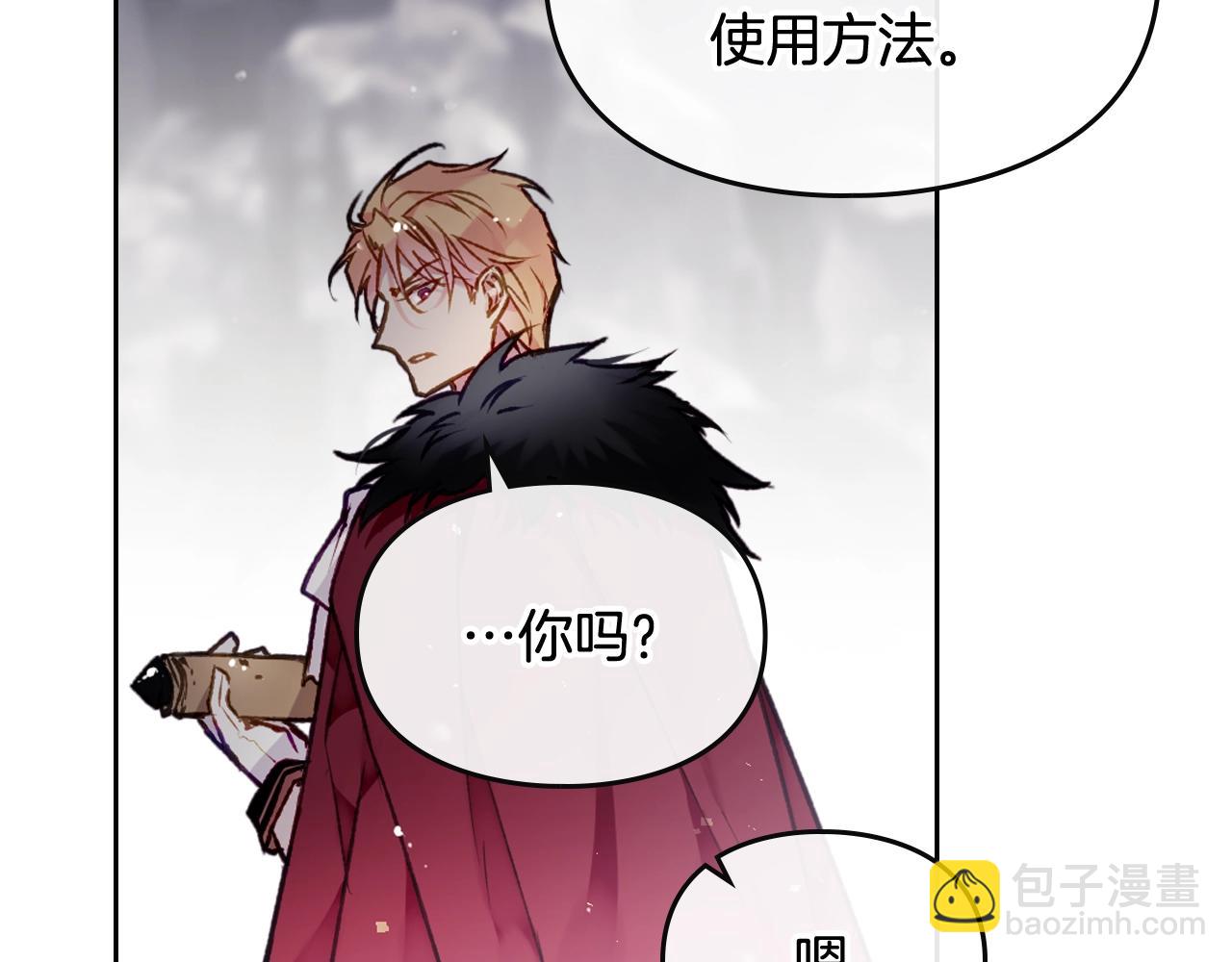 第78话 逮捕50