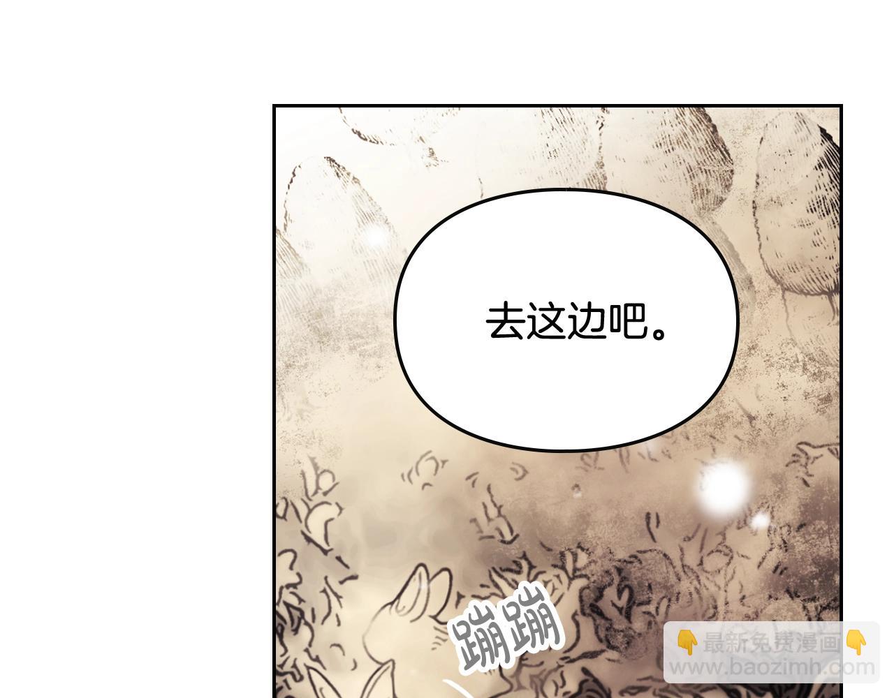 第78话 逮捕60