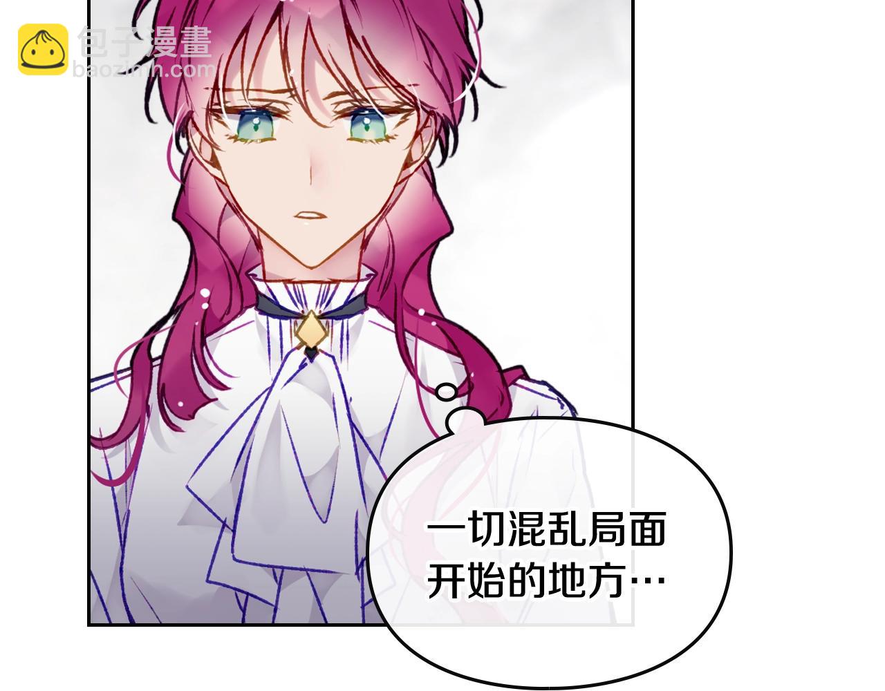第78话 逮捕63