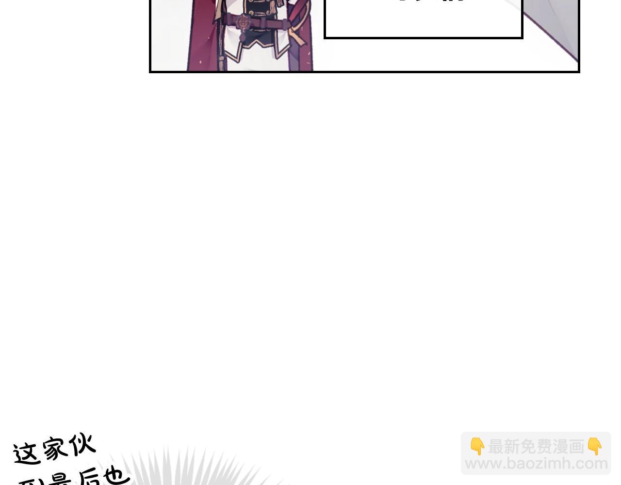 第78话 逮捕66