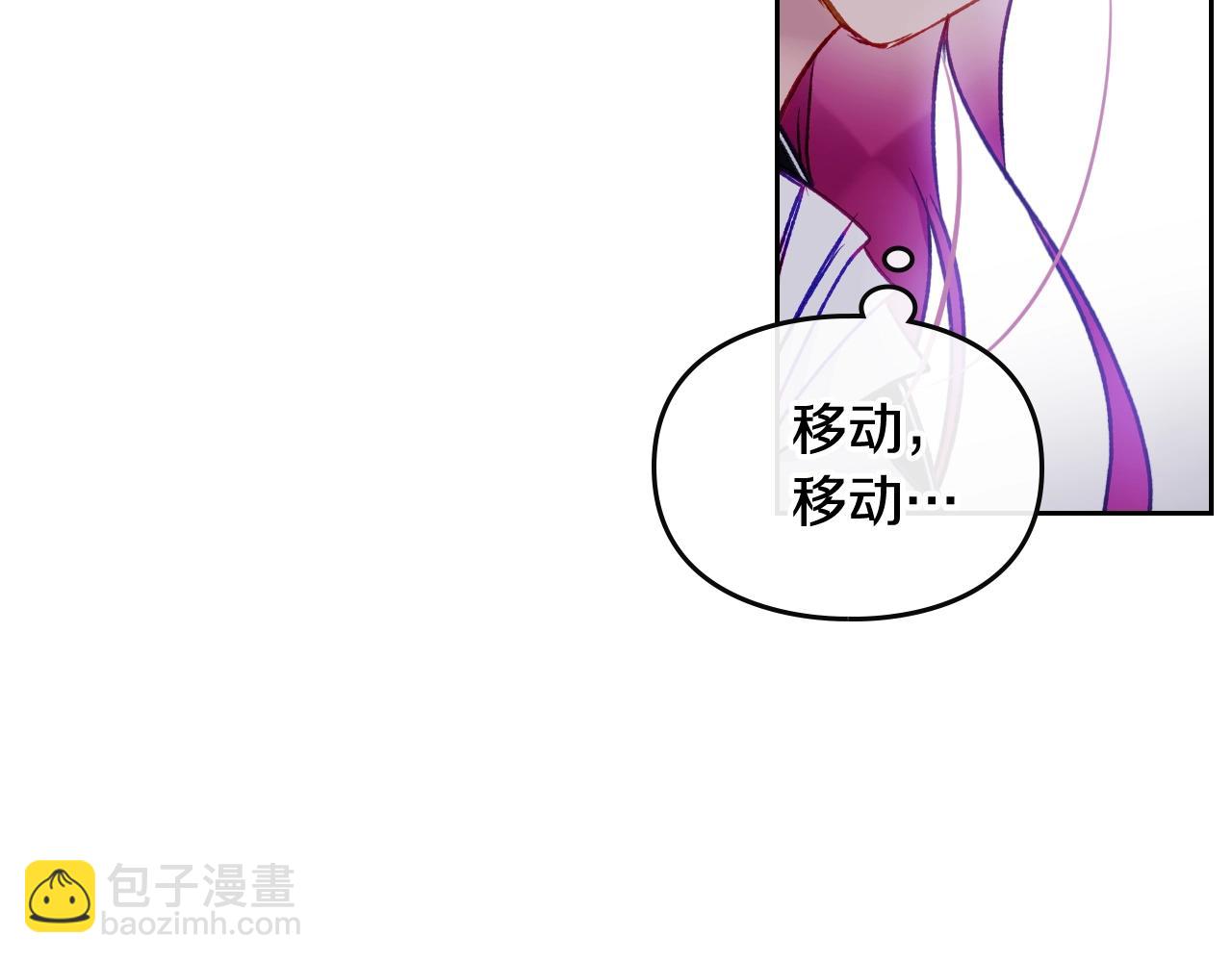 第78话 逮捕69