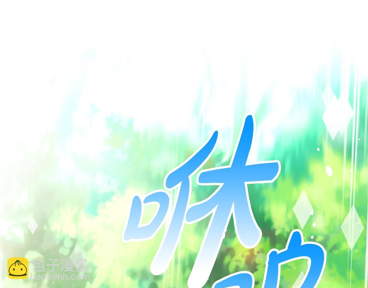 第78话 逮捕75