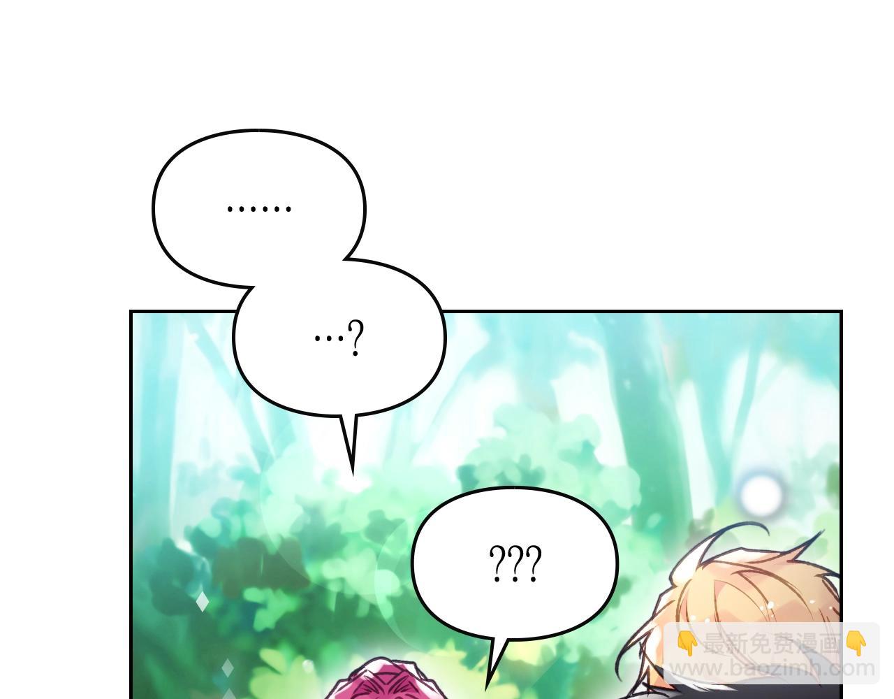 第78话 逮捕77