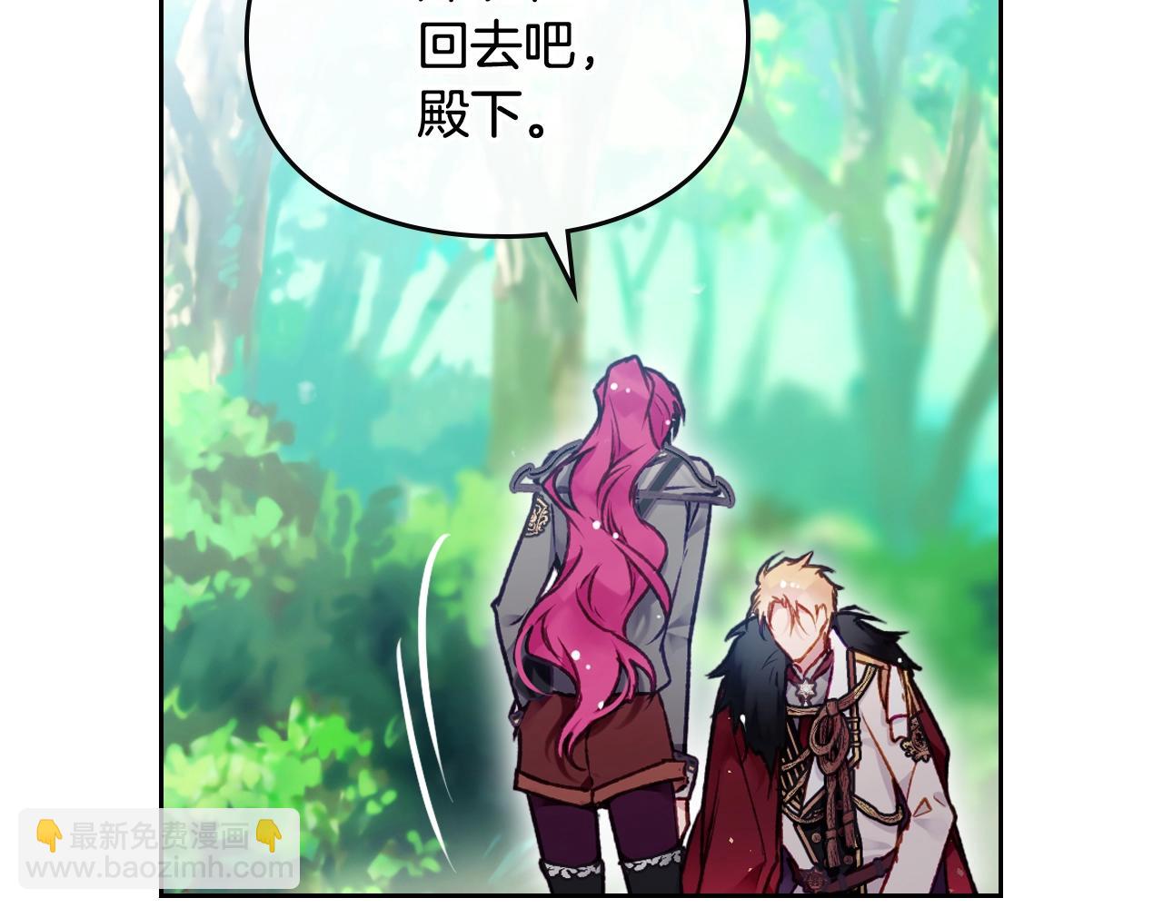 第78话 逮捕89