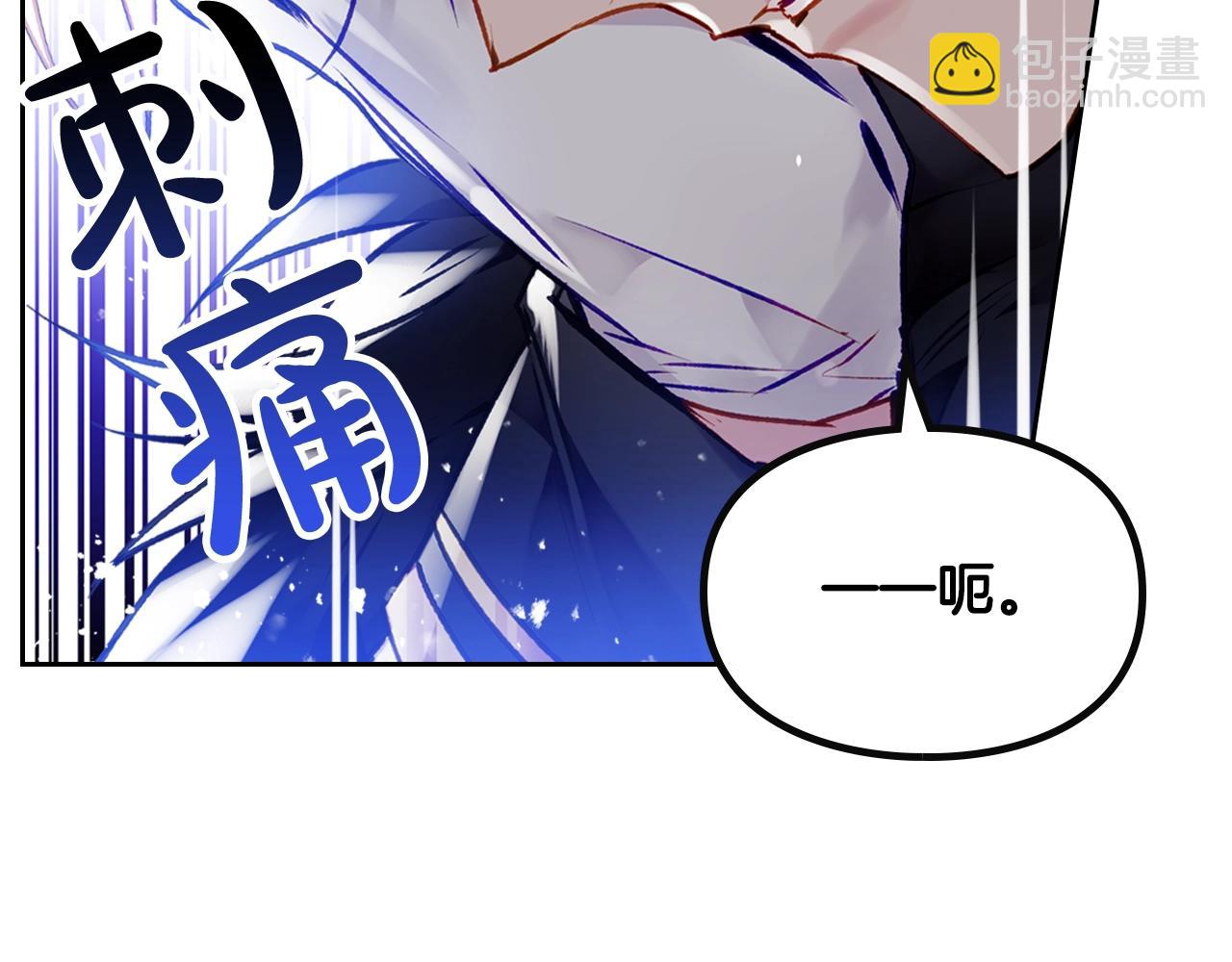第78话 逮捕93