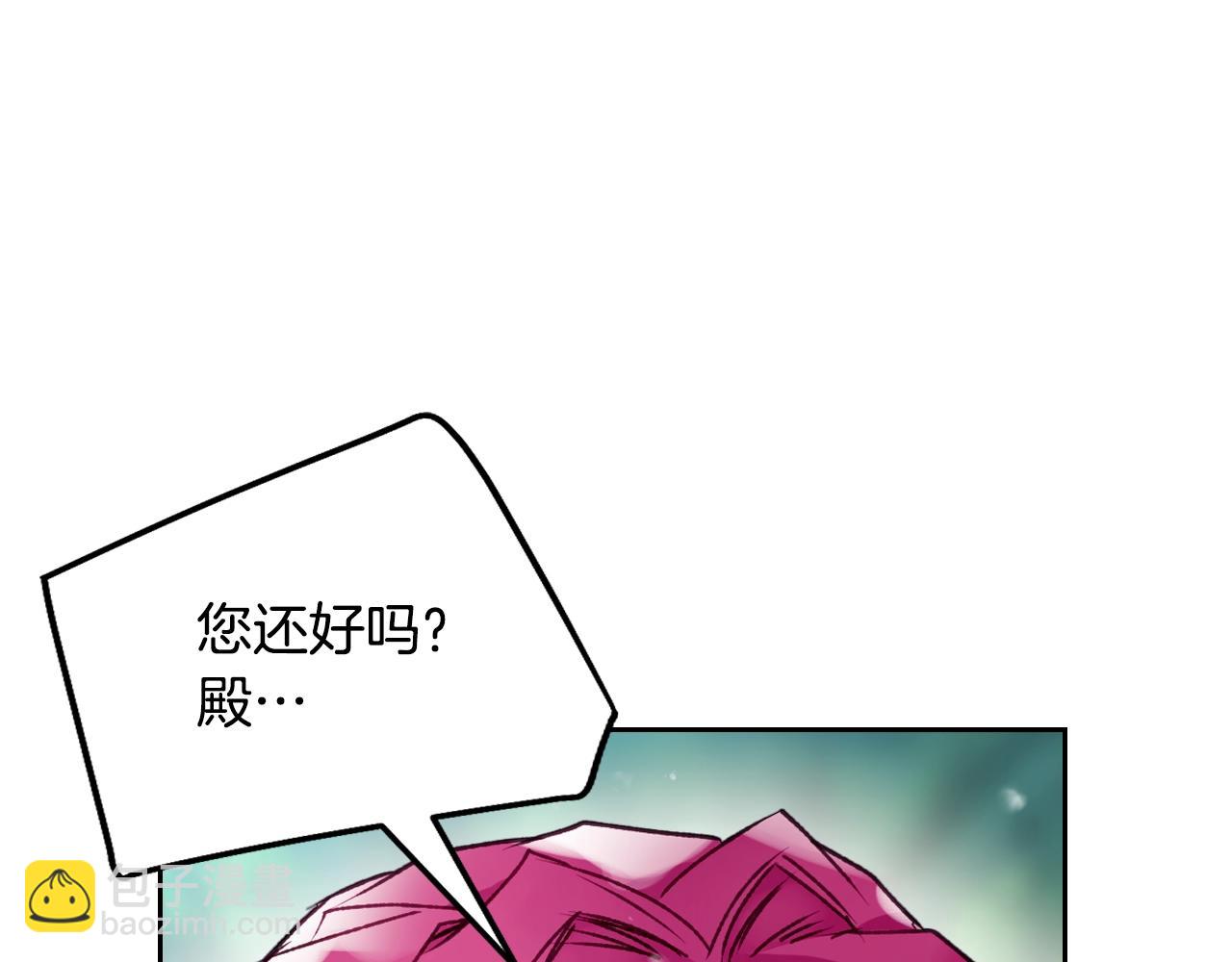 第78话 逮捕96