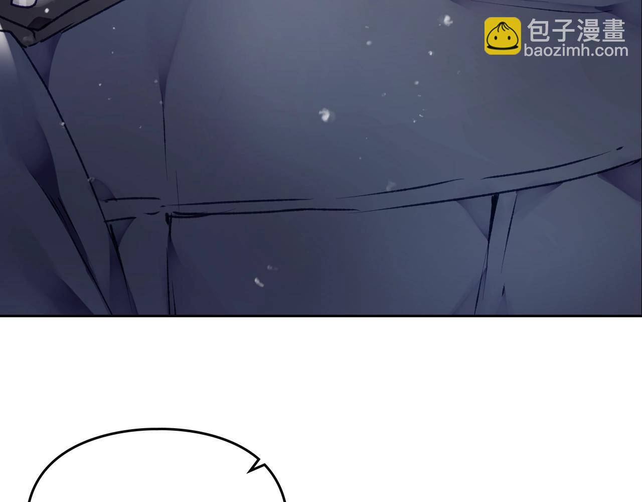 第79话 插翅难逃10