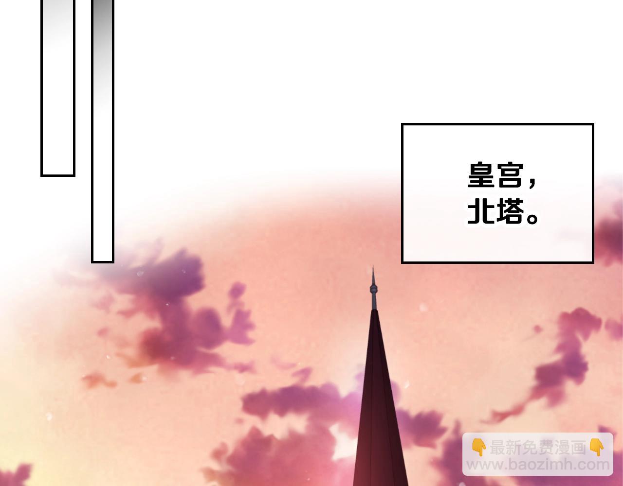 第79话 插翅难逃109