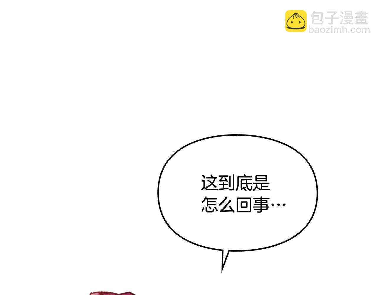 第79话 插翅难逃114