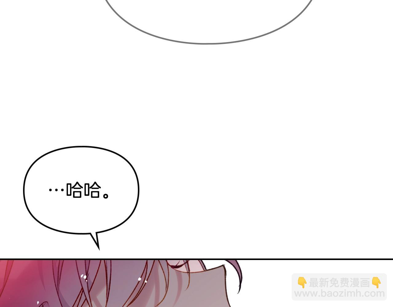 第79话 插翅难逃119