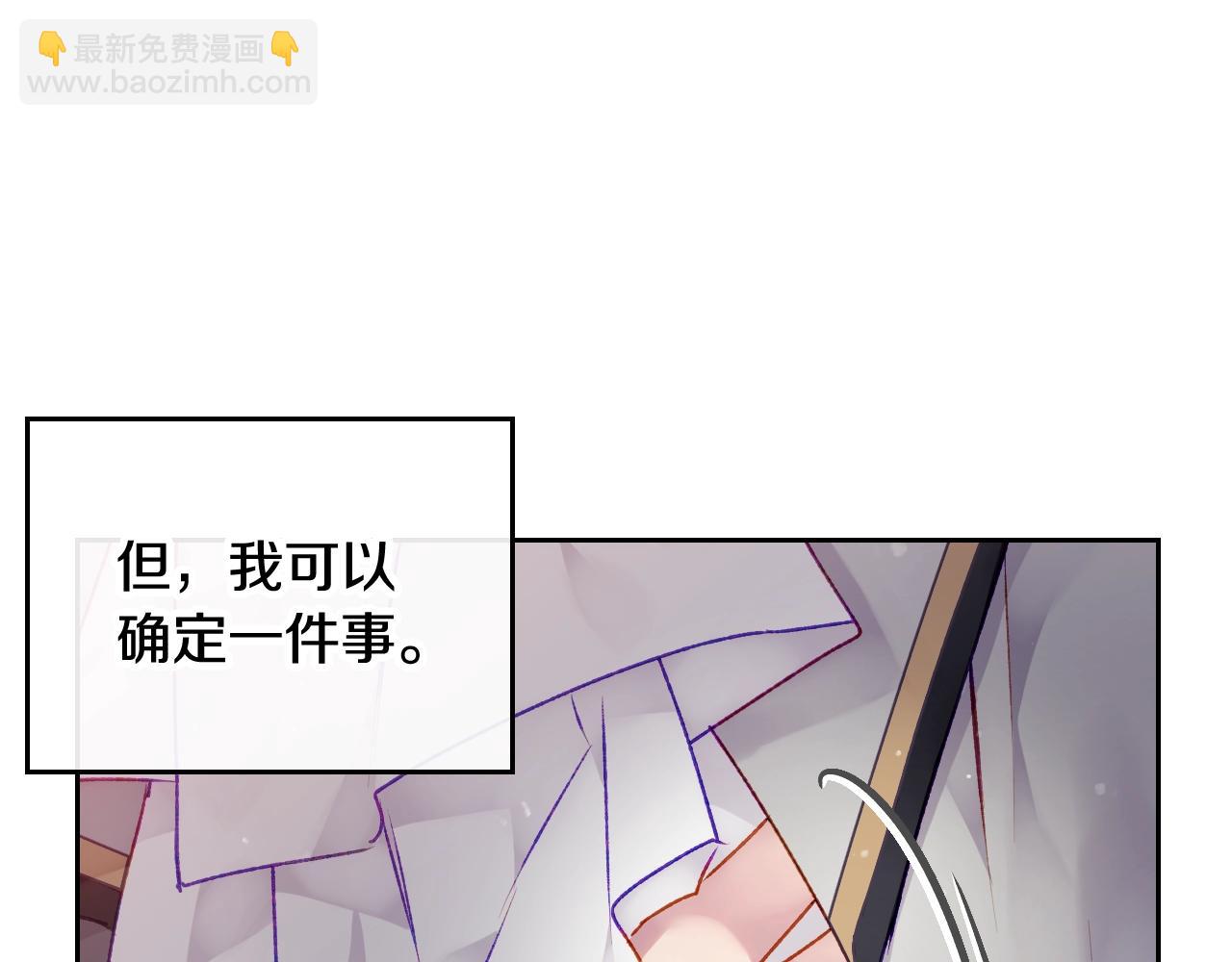 第79话 插翅难逃121