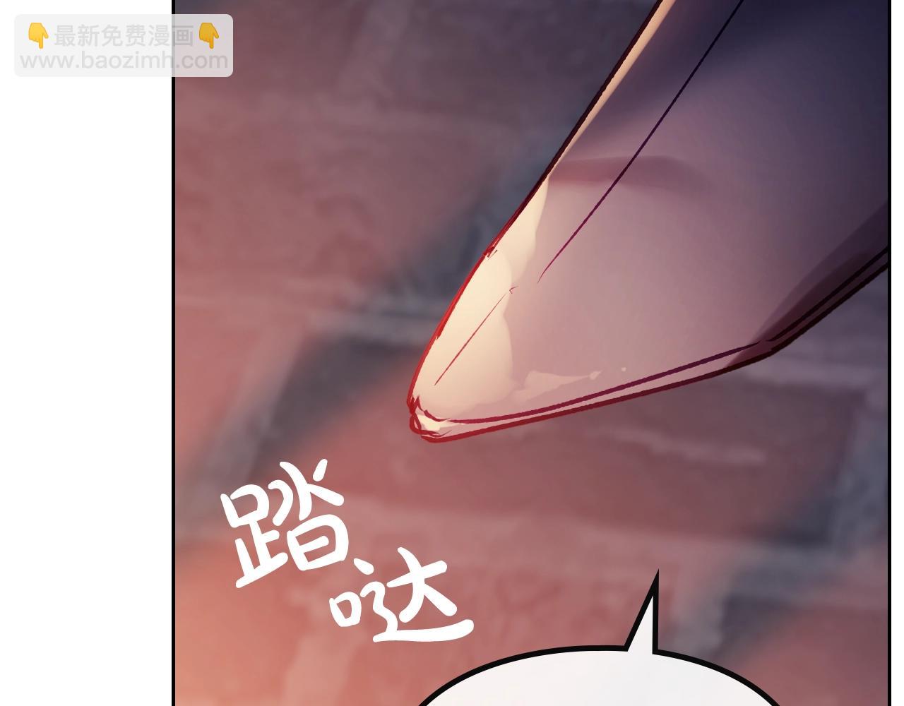 第79话 插翅难逃135