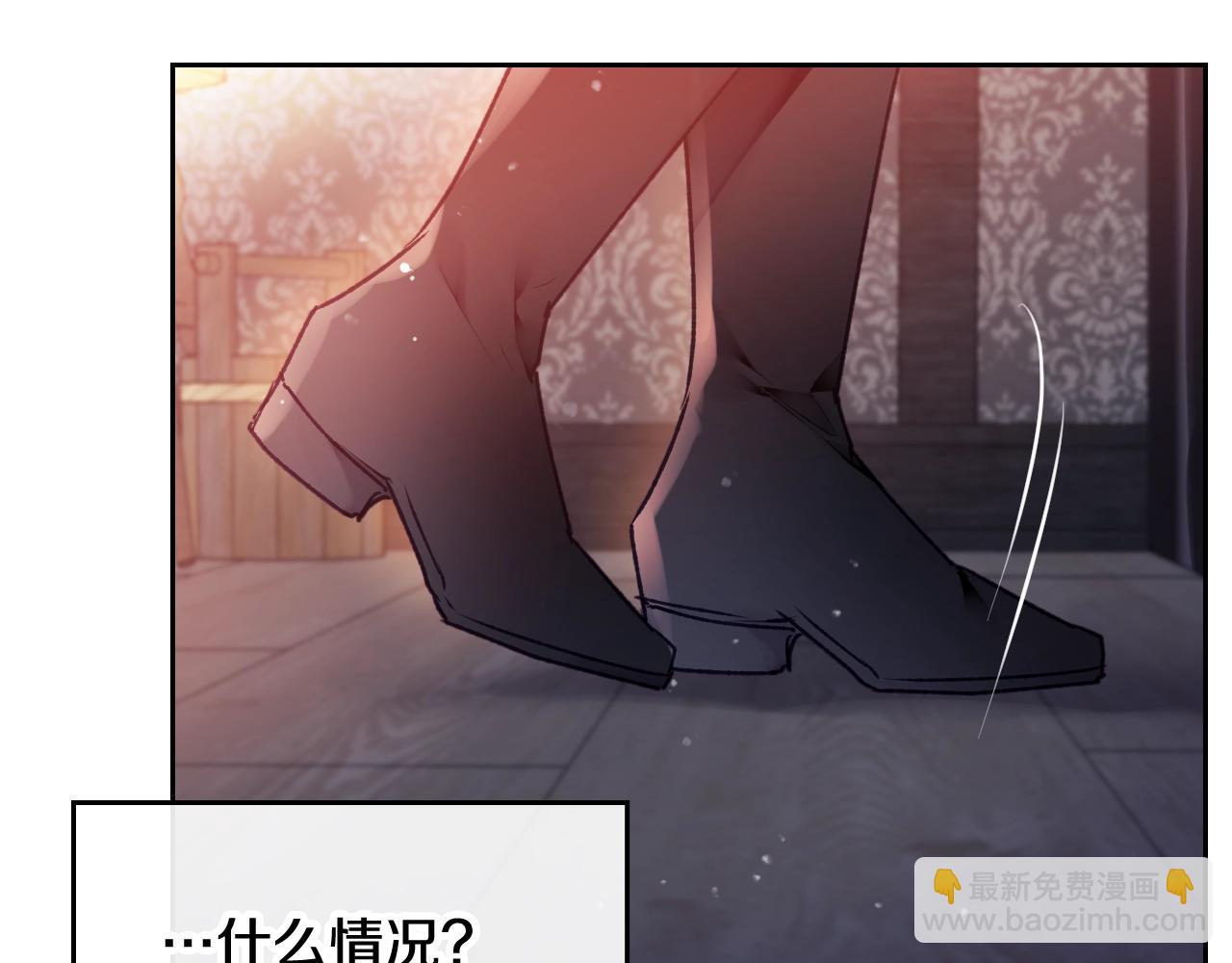 第79话 插翅难逃142