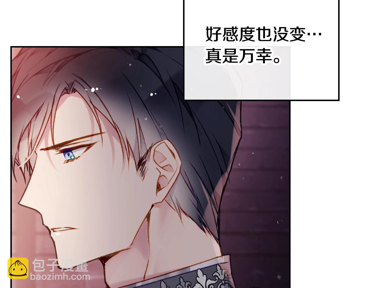 第79话 插翅难逃144