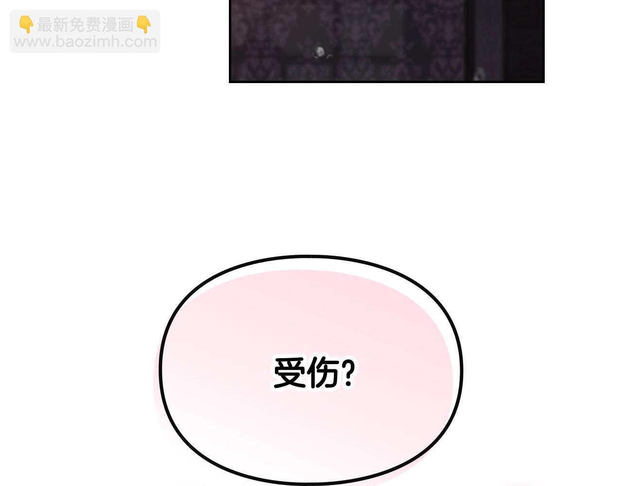 第79话 插翅难逃147