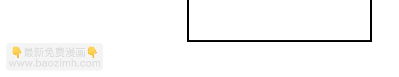 第79话 插翅难逃34