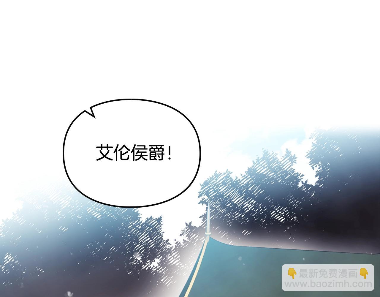 第79话 插翅难逃4