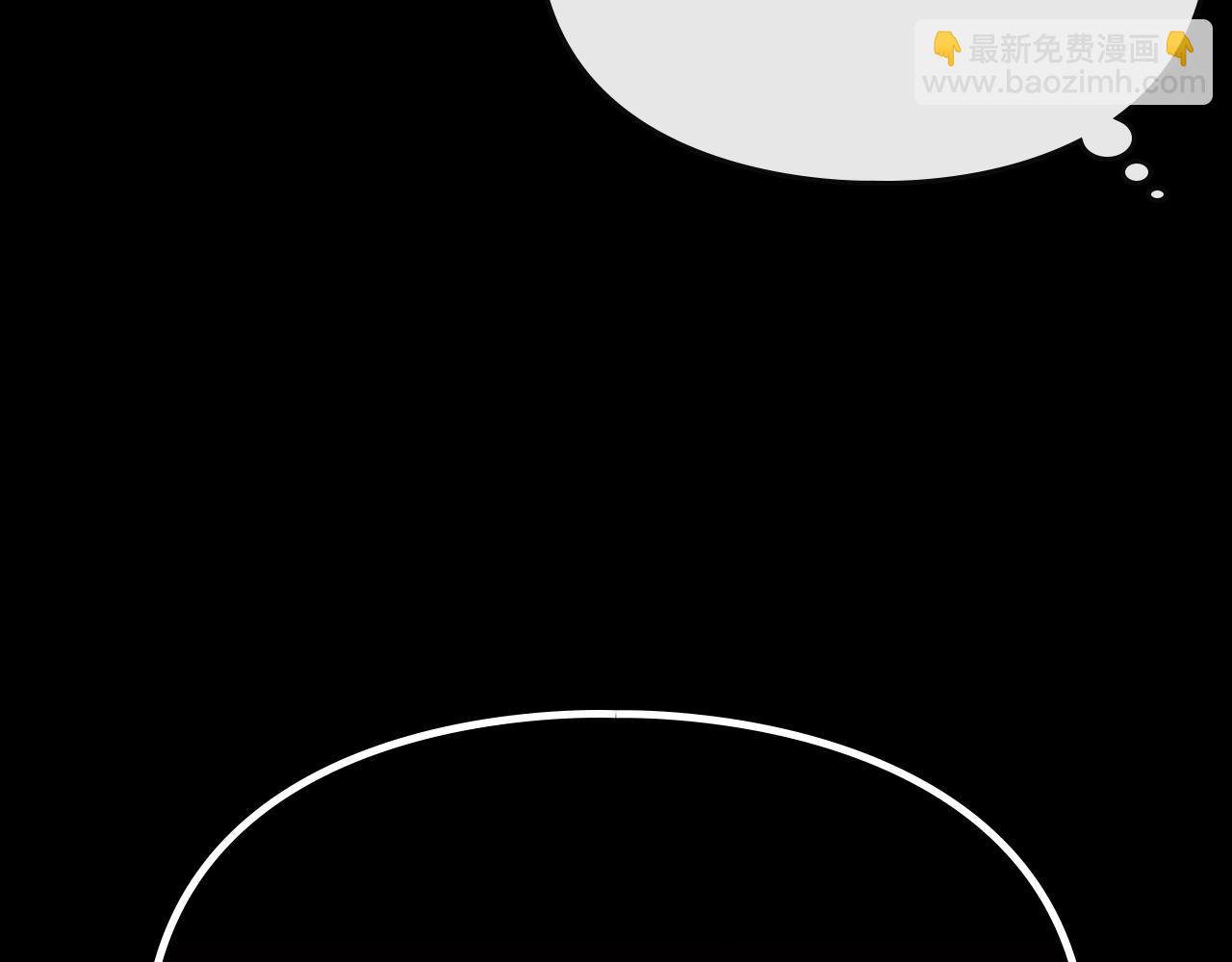 第79话 插翅难逃42