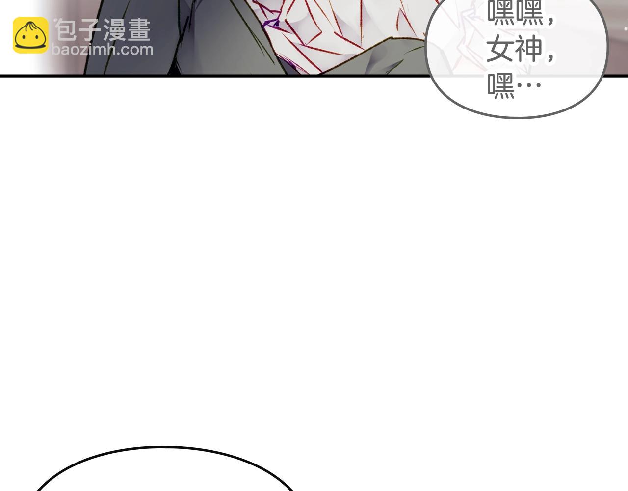 第79话 插翅难逃85