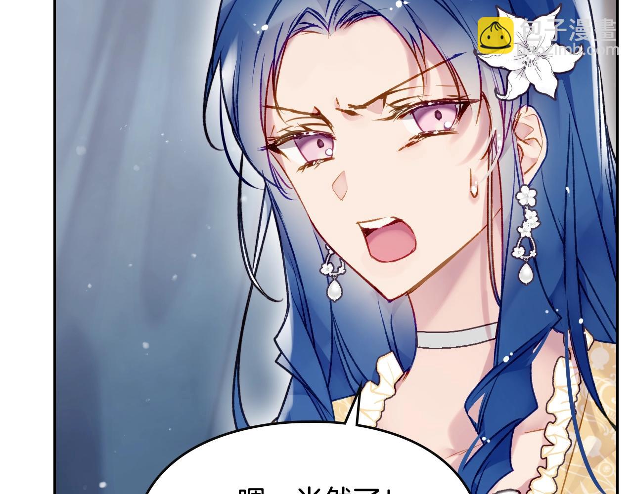 第79话 插翅难逃89