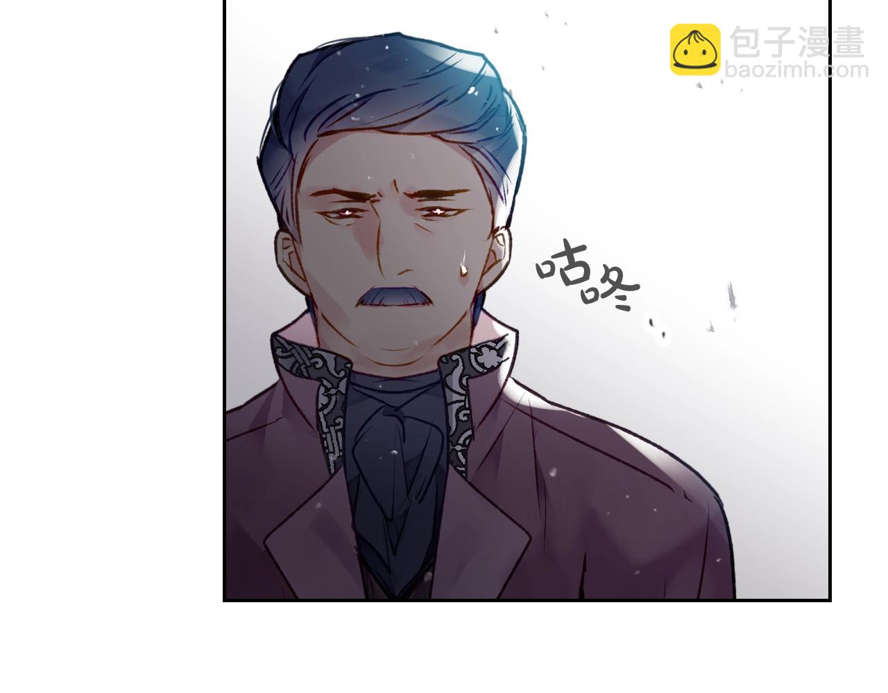 第79话 插翅难逃97