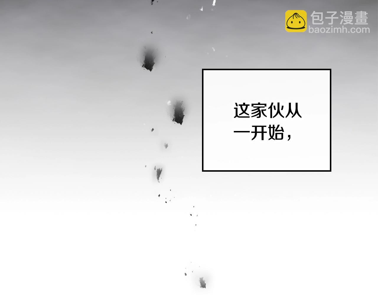 第80话 谁疯了？119