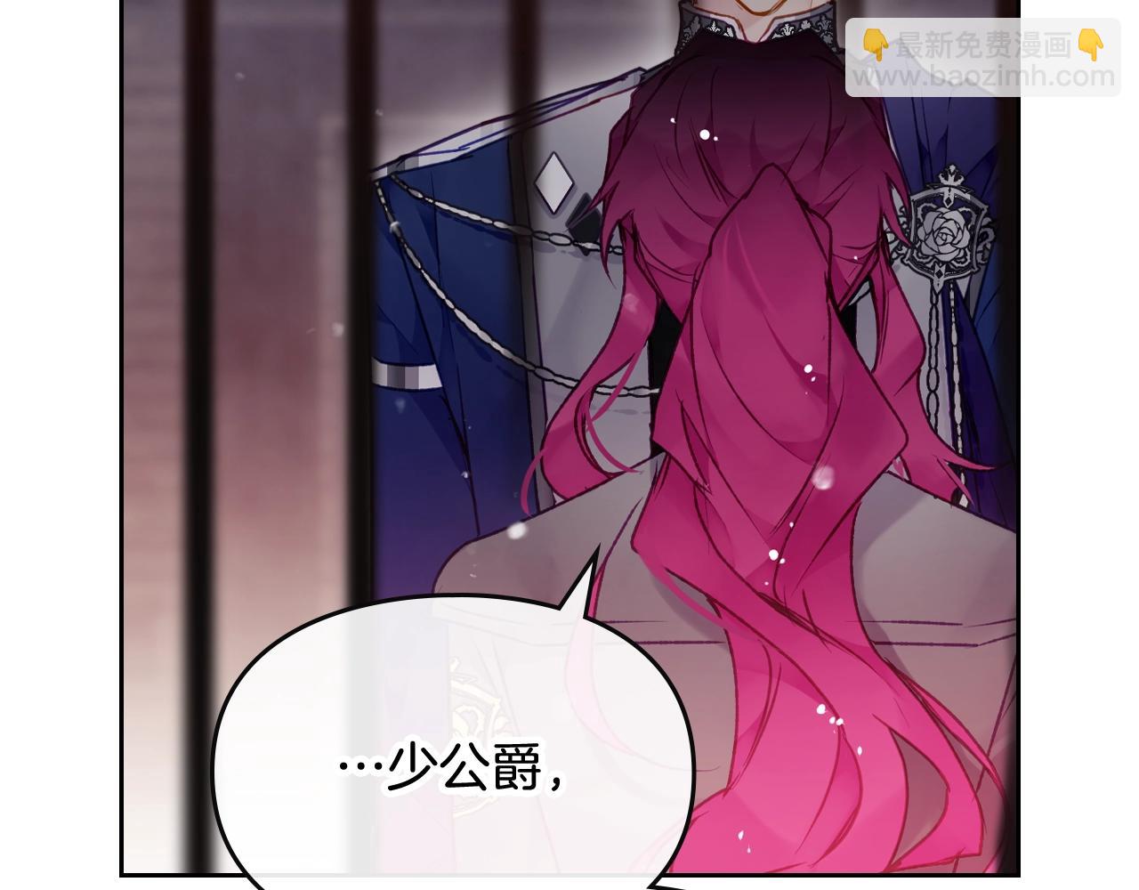 第80话 谁疯了？128