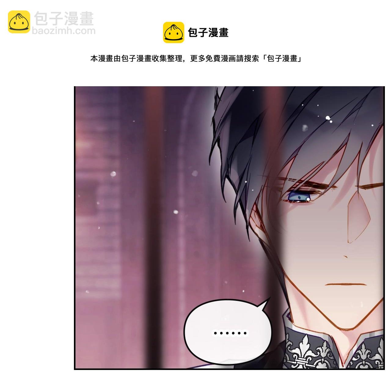 第80话 谁疯了？90