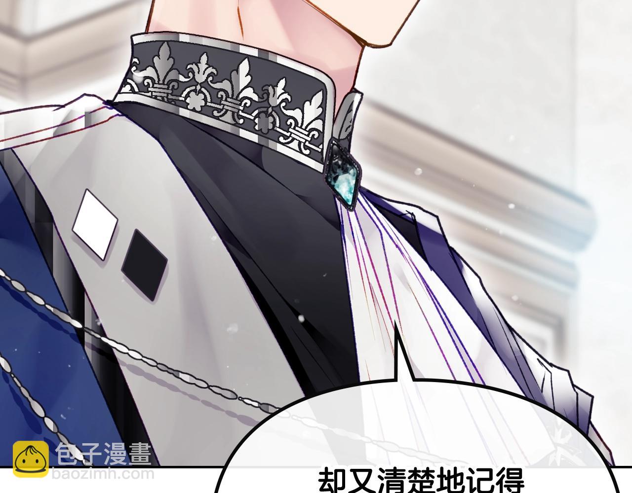 第81话 可笑的证词152